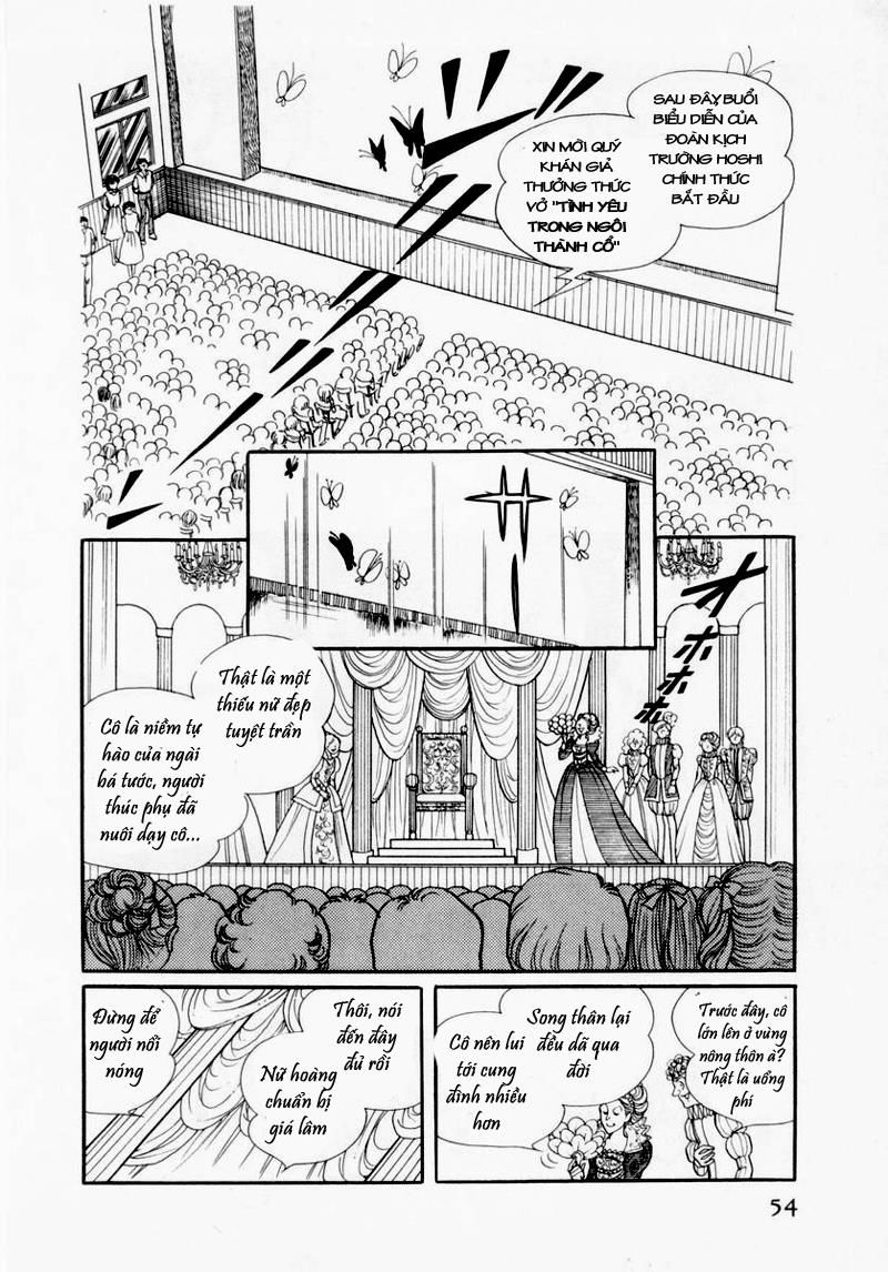 Glass Mask Chap 33 - Next Chap 34