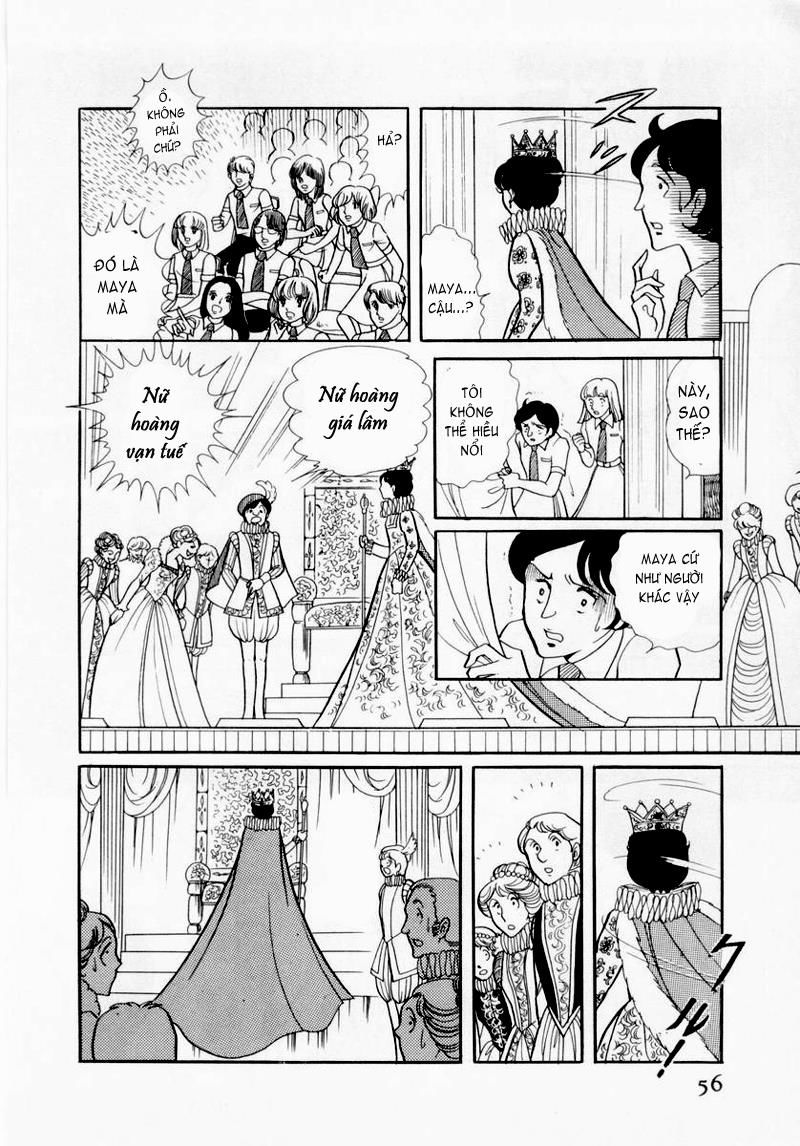 Glass Mask Chap 33 - Next Chap 34