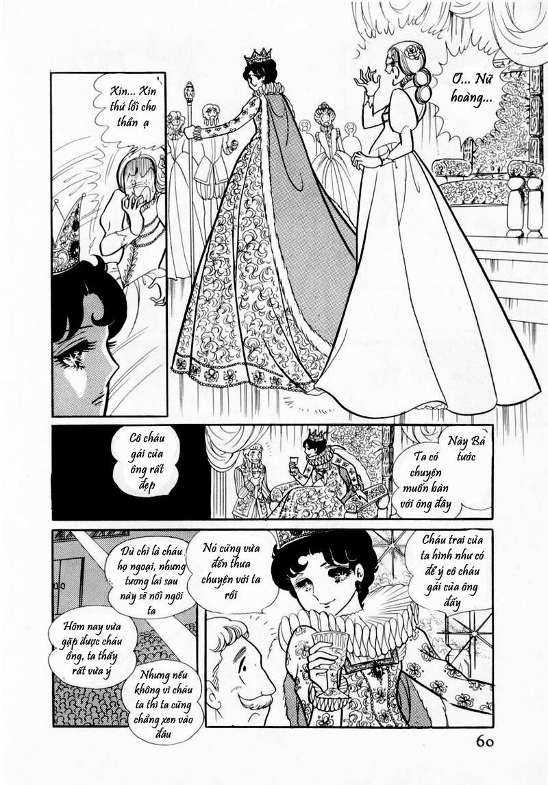 Glass Mask Chap 33 - Next Chap 34