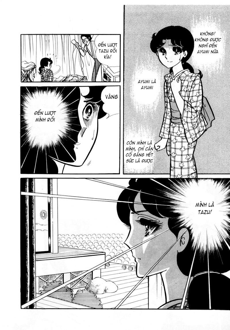 Glass Mask Chap 36 - Next Chap 37