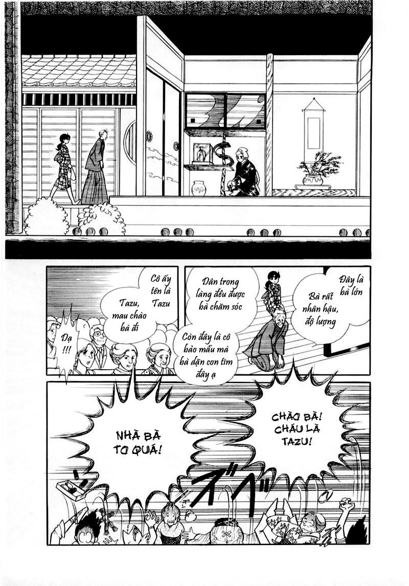 Glass Mask Chap 36 - Next Chap 37