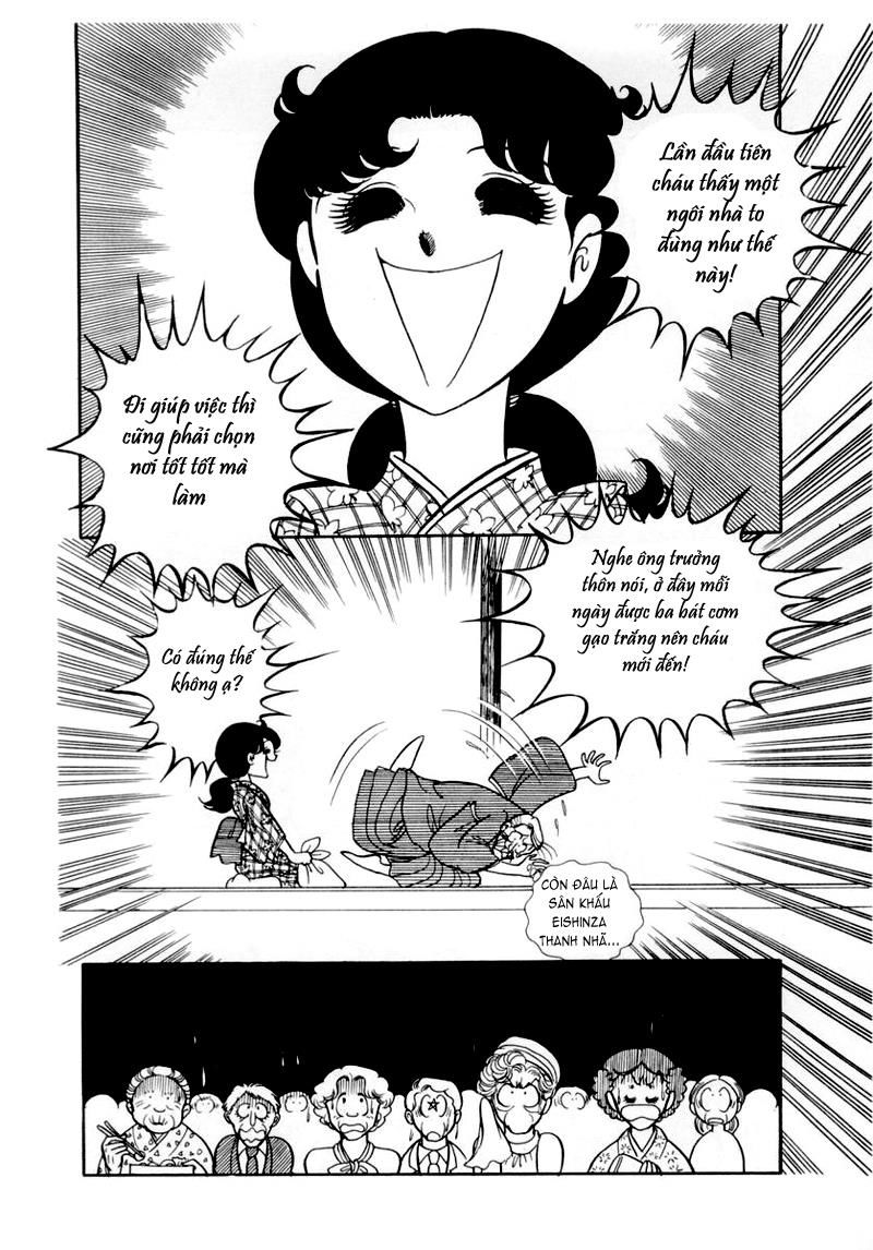 Glass Mask Chap 36 - Next Chap 37