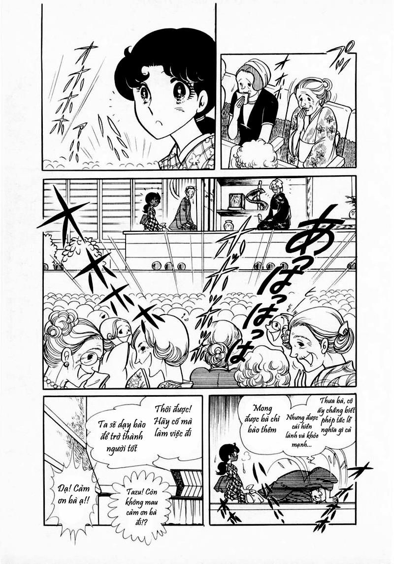 Glass Mask Chap 36 - Next Chap 37