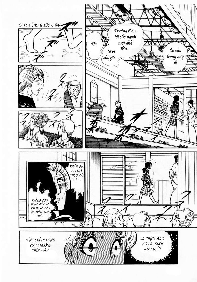 Glass Mask Chap 36 - Next Chap 37