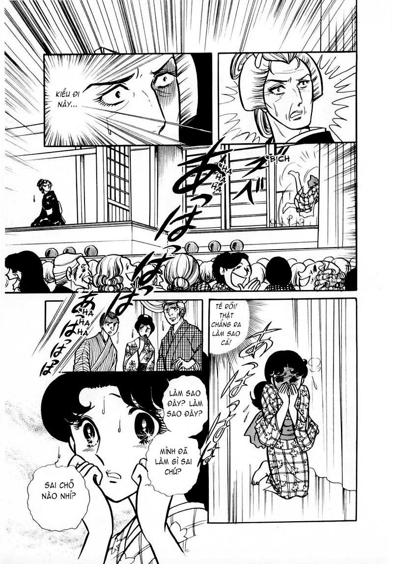 Glass Mask Chap 36 - Next Chap 37