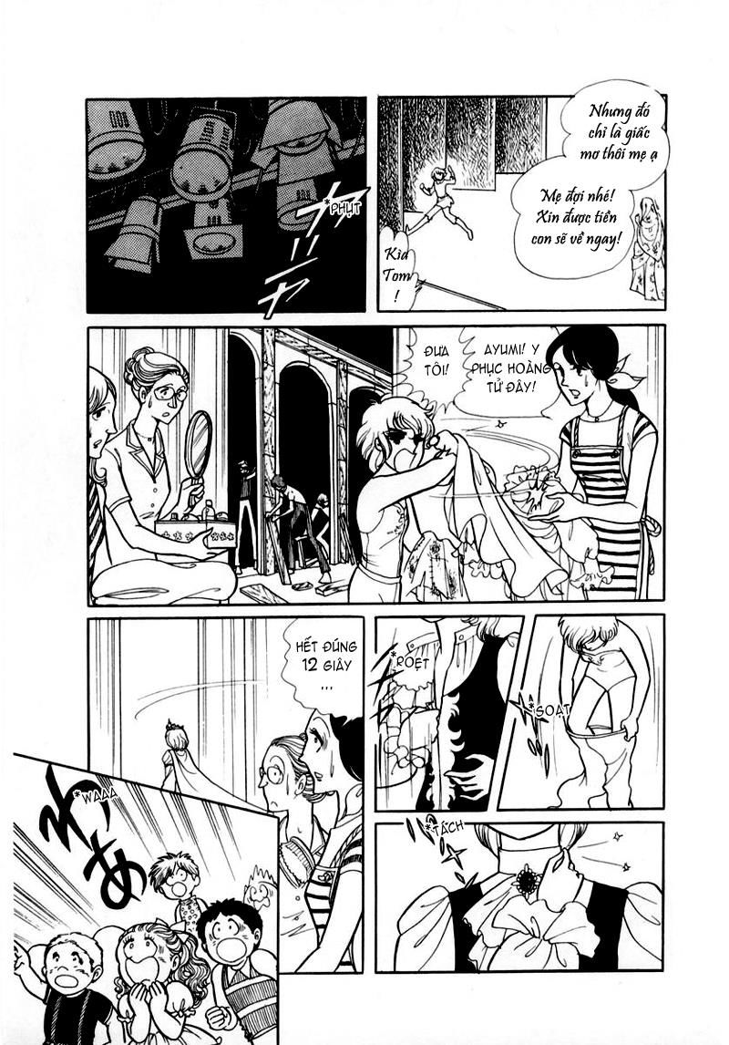 Glass Mask Chap 36 - Next Chap 37