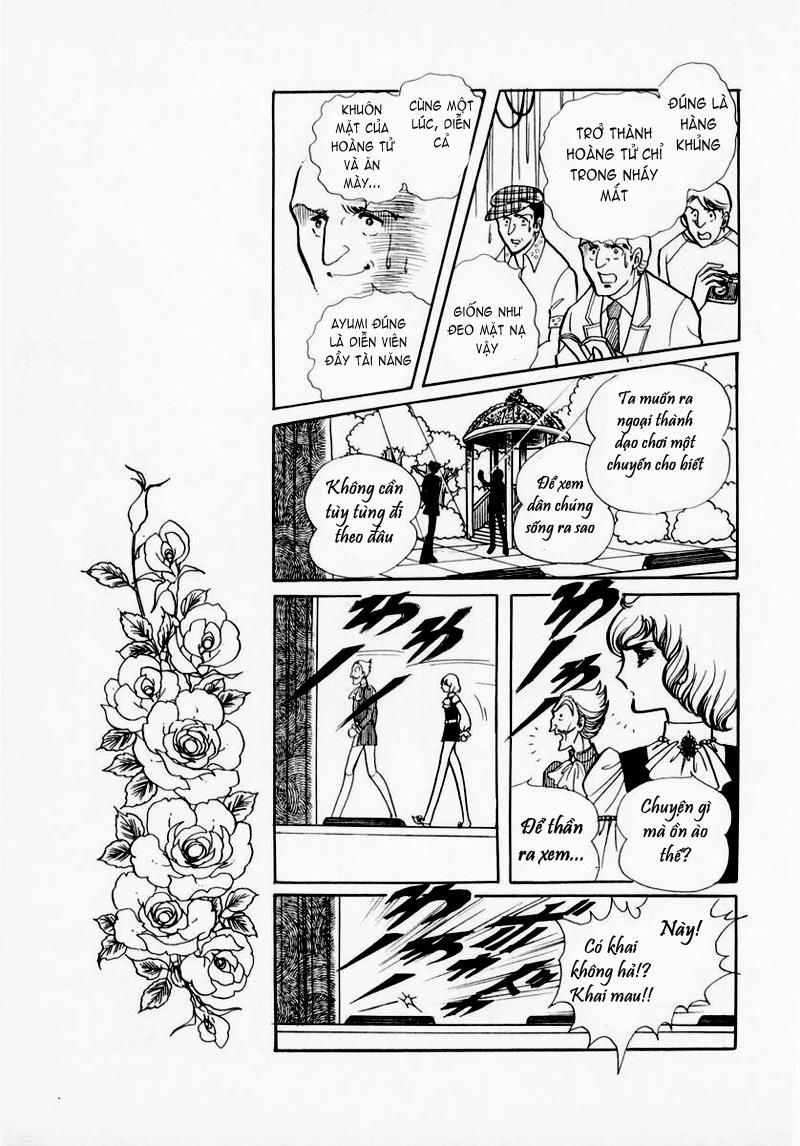 Glass Mask Chap 36 - Next Chap 37