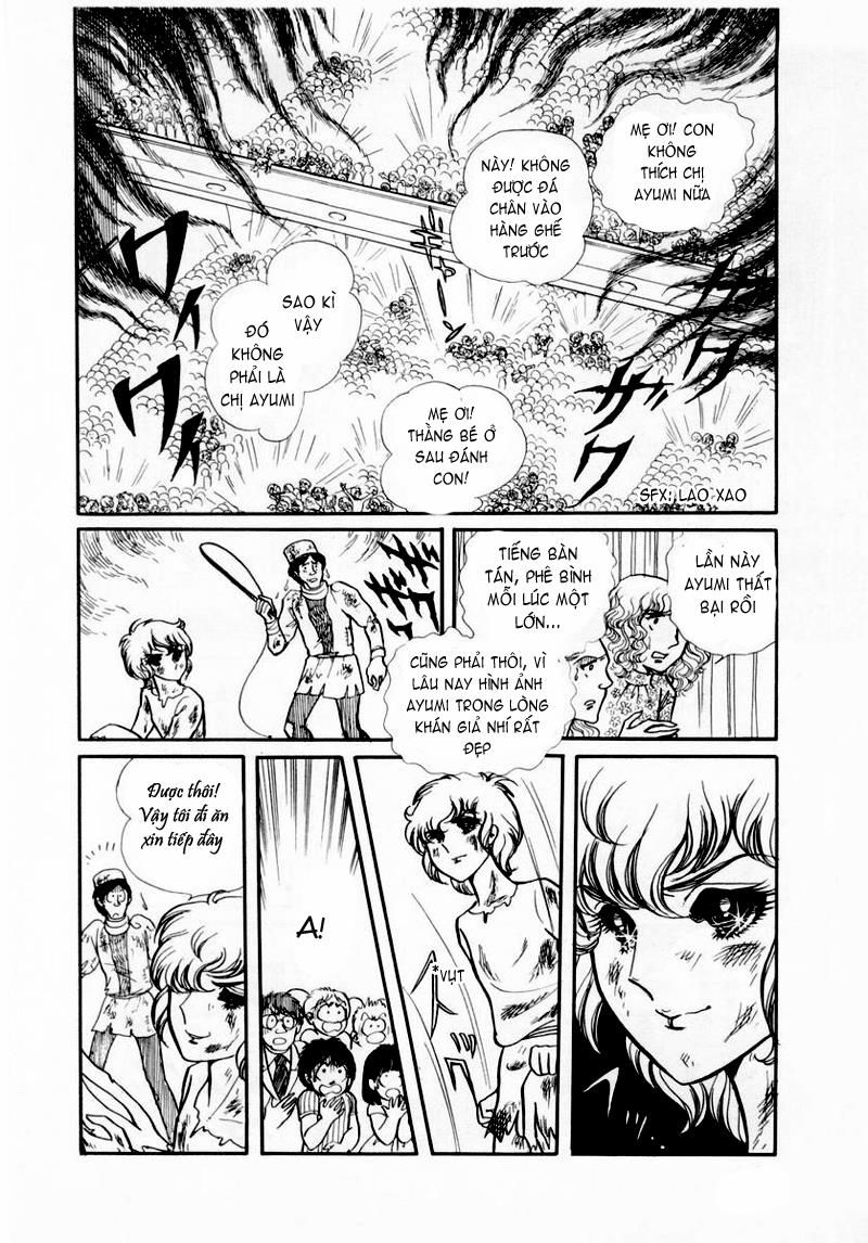 Glass Mask Chap 36 - Next Chap 37