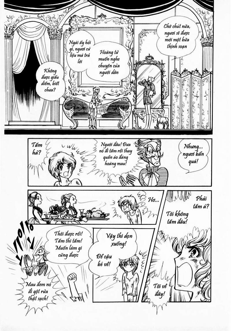 Glass Mask Chap 36 - Next Chap 37