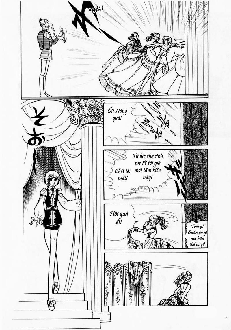 Glass Mask Chap 36 - Next Chap 37