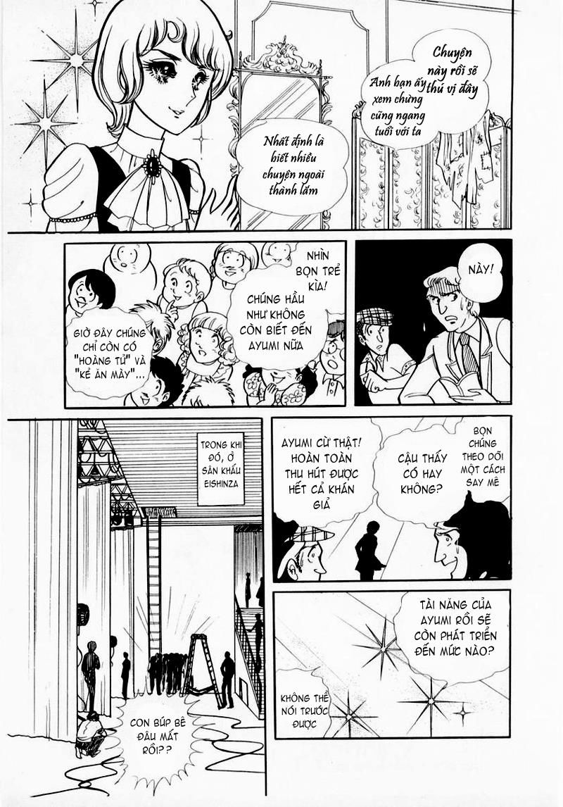 Glass Mask Chap 36 - Next Chap 37
