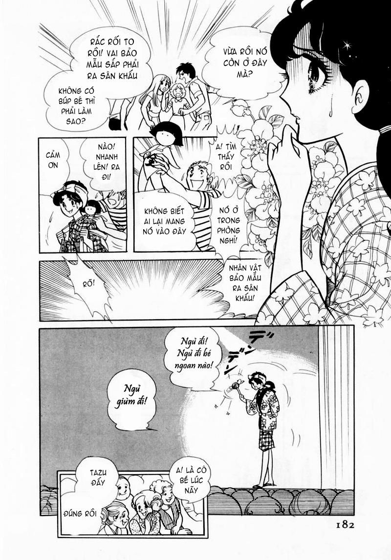 Glass Mask Chap 36 - Next Chap 37