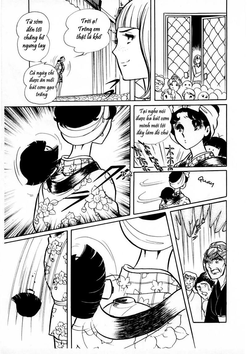 Glass Mask Chap 36 - Next Chap 37