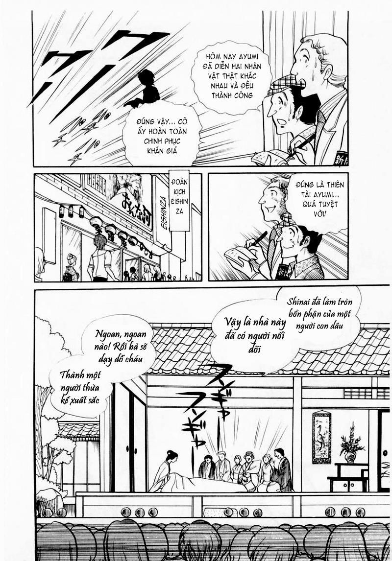 Glass Mask Chap 36 - Next Chap 37