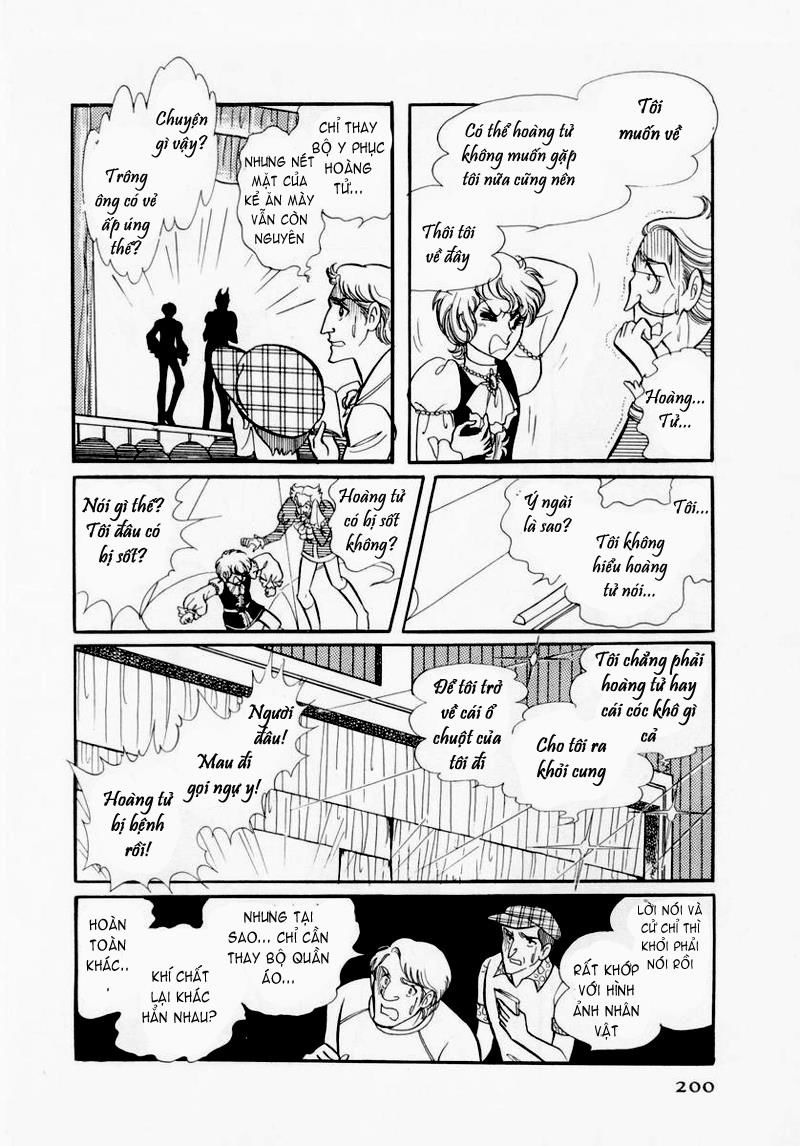 Glass Mask Chap 37 - Next Chap 38