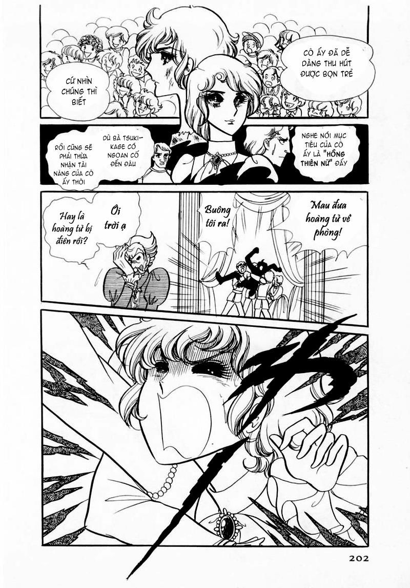 Glass Mask Chap 37 - Next Chap 38
