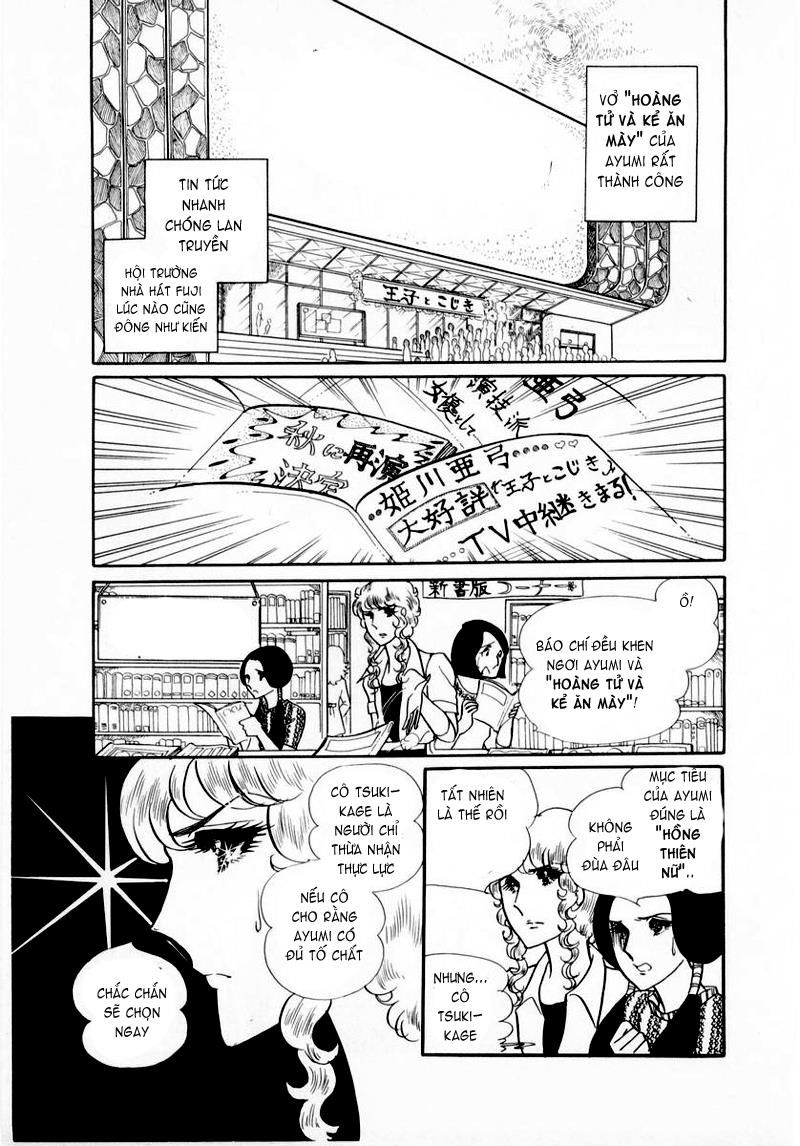 Glass Mask Chap 37 - Next Chap 38