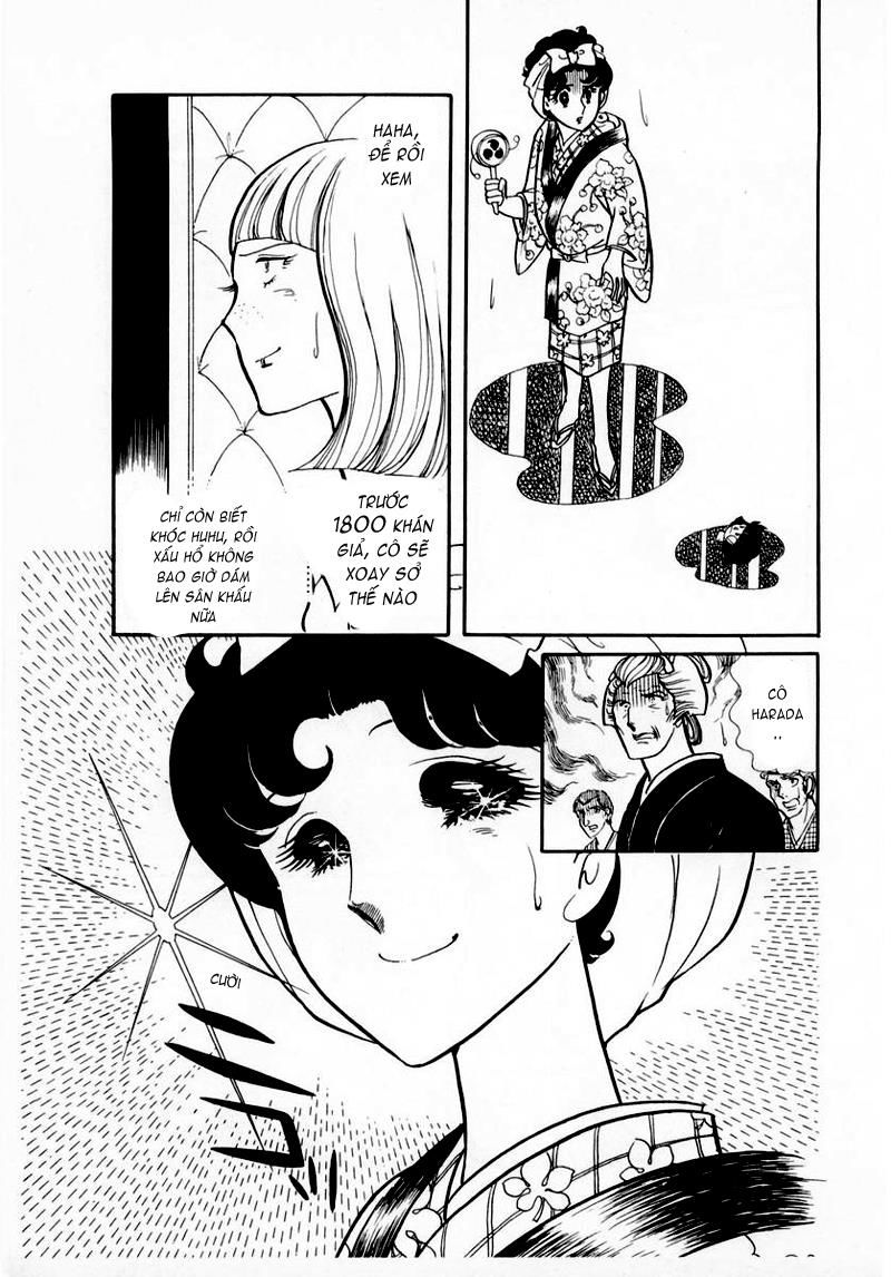 Glass Mask Chap 37 - Next Chap 38