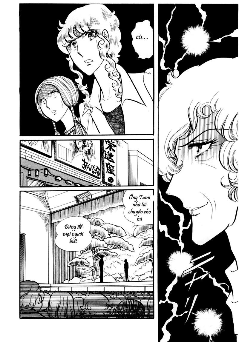 Glass Mask Chap 37 - Next Chap 38