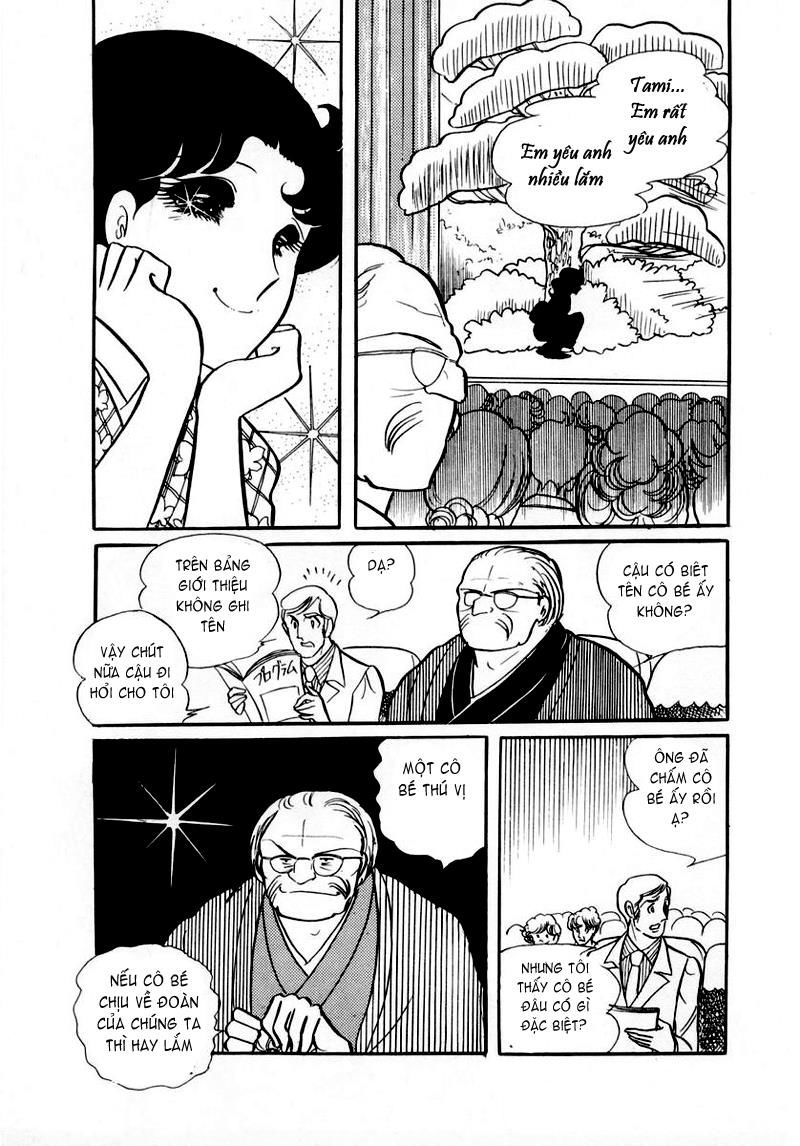 Glass Mask Chap 37 - Next Chap 38