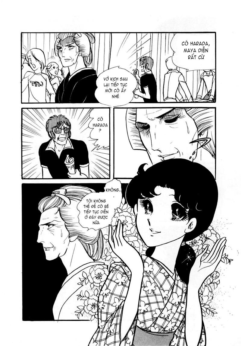 Glass Mask Chap 37 - Next Chap 38