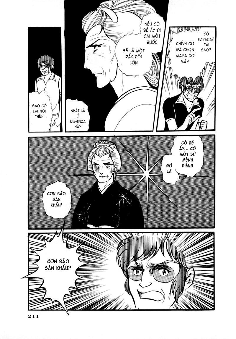 Glass Mask Chap 37 - Next Chap 38