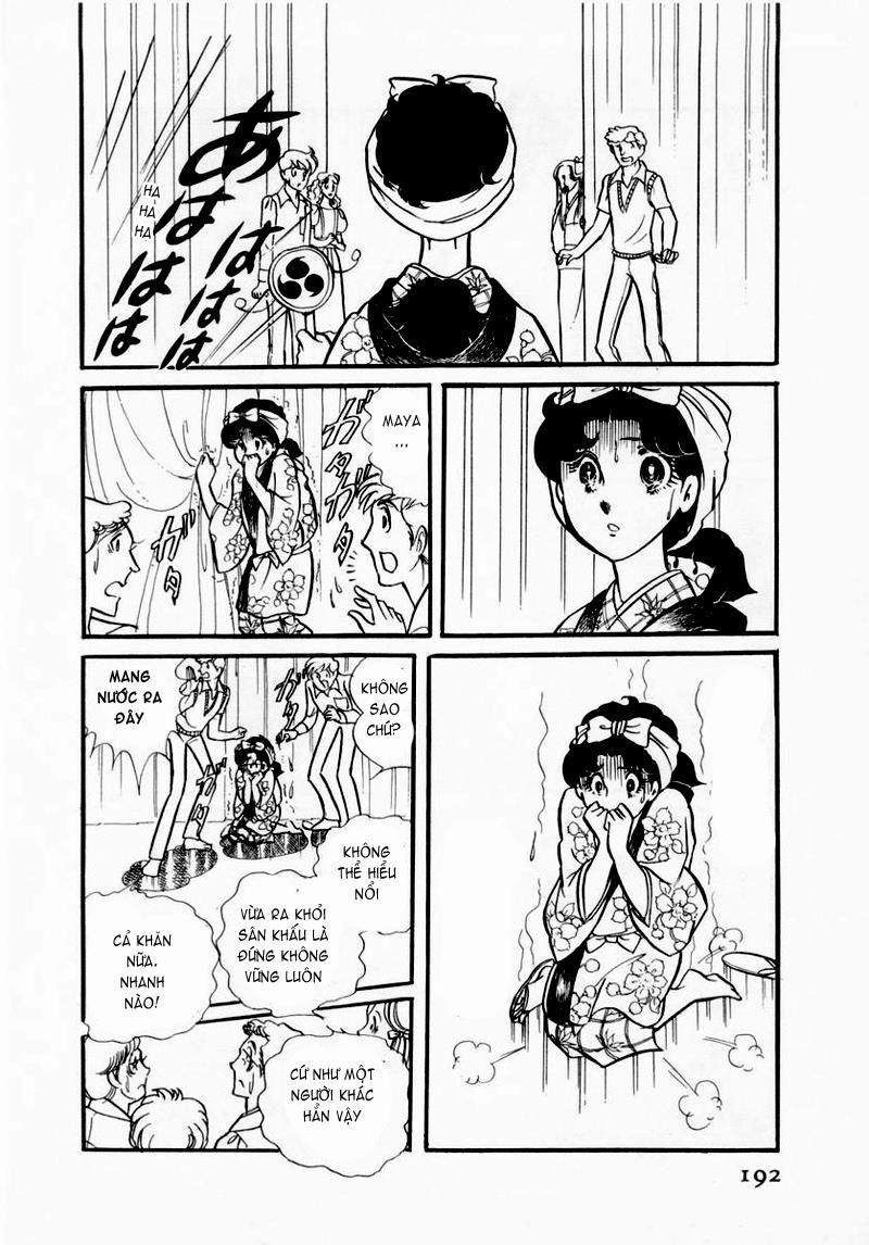Glass Mask Chap 37 - Next Chap 38