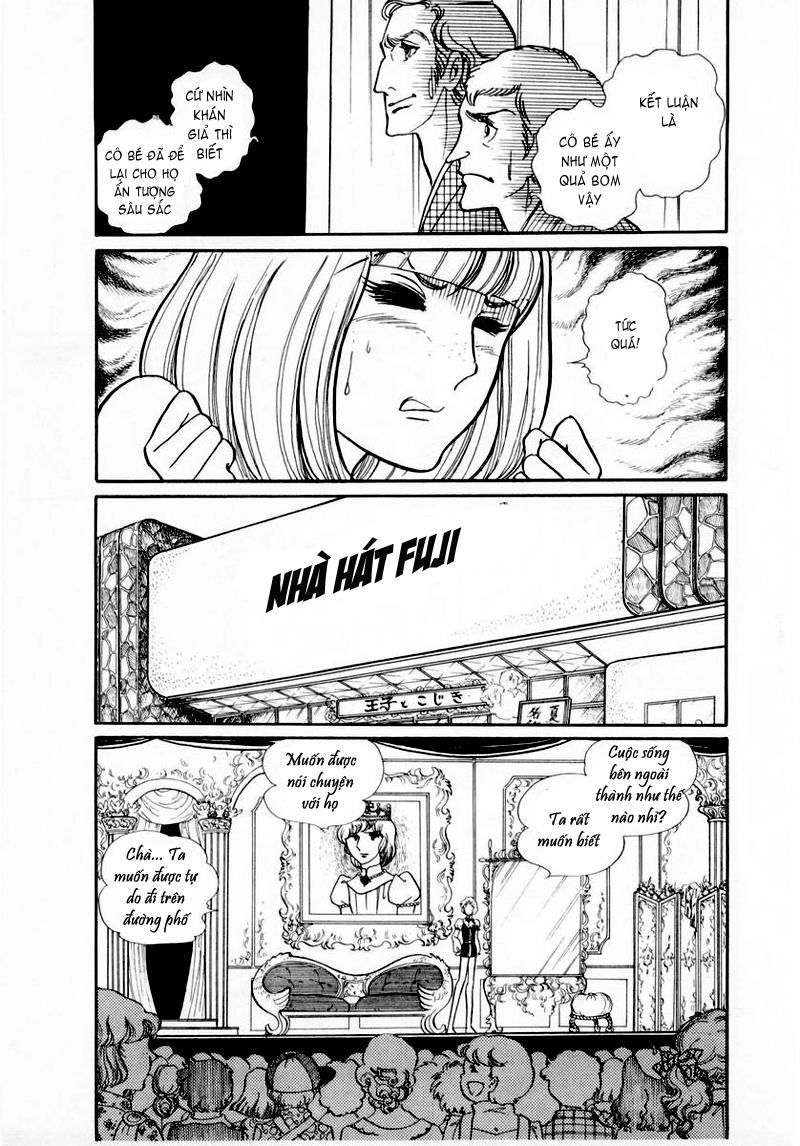 Glass Mask Chap 37 - Next Chap 38