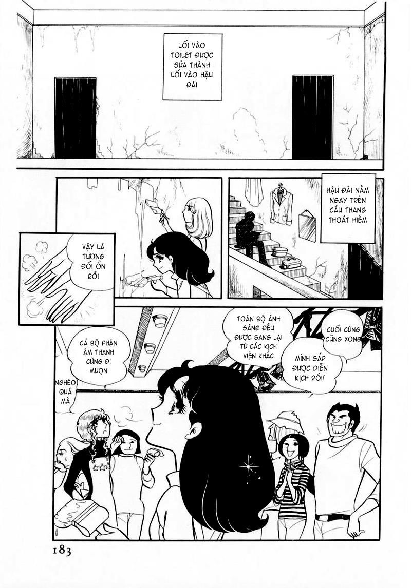 Glass Mask Chap 47 - Next Chap 48