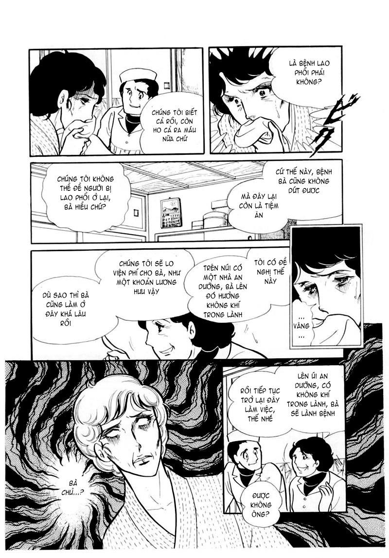Glass Mask Chap 47 - Next Chap 48