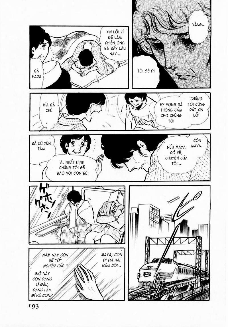 Glass Mask Chap 47 - Next Chap 48