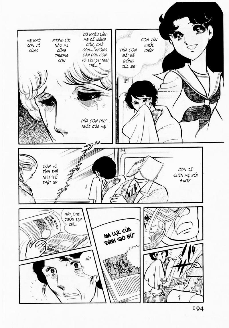 Glass Mask Chap 47 - Next Chap 48
