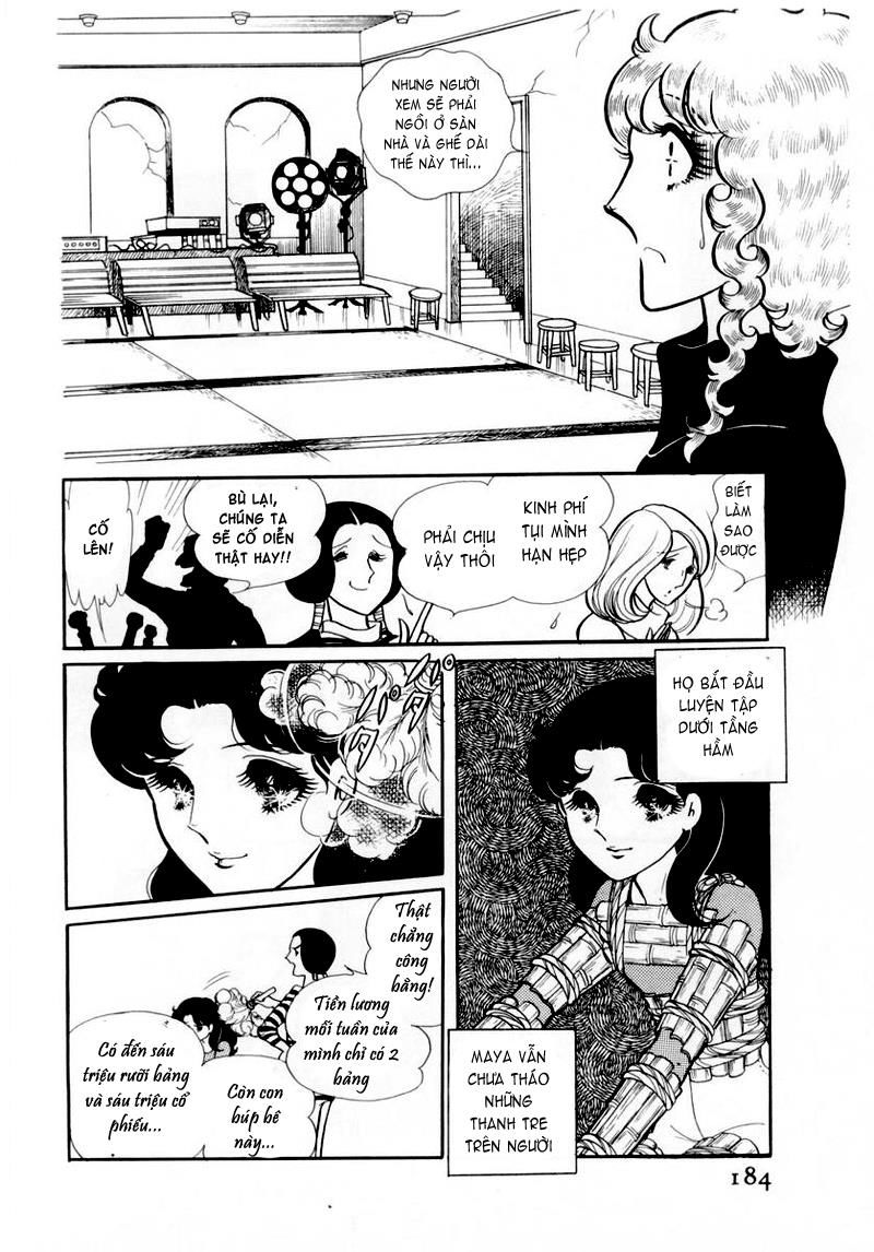 Glass Mask Chap 47 - Next Chap 48