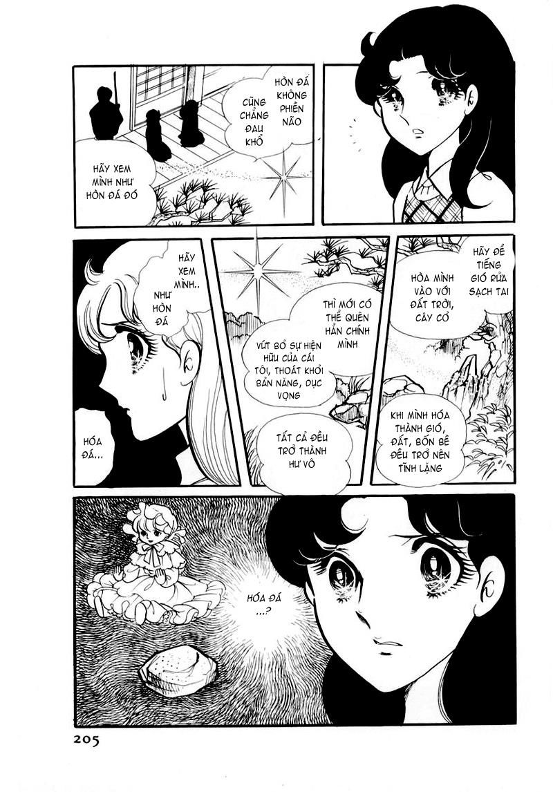 Glass Mask Chap 47 - Next Chap 48