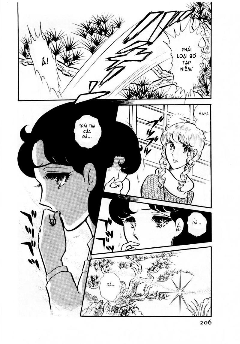 Glass Mask Chap 47 - Next Chap 48