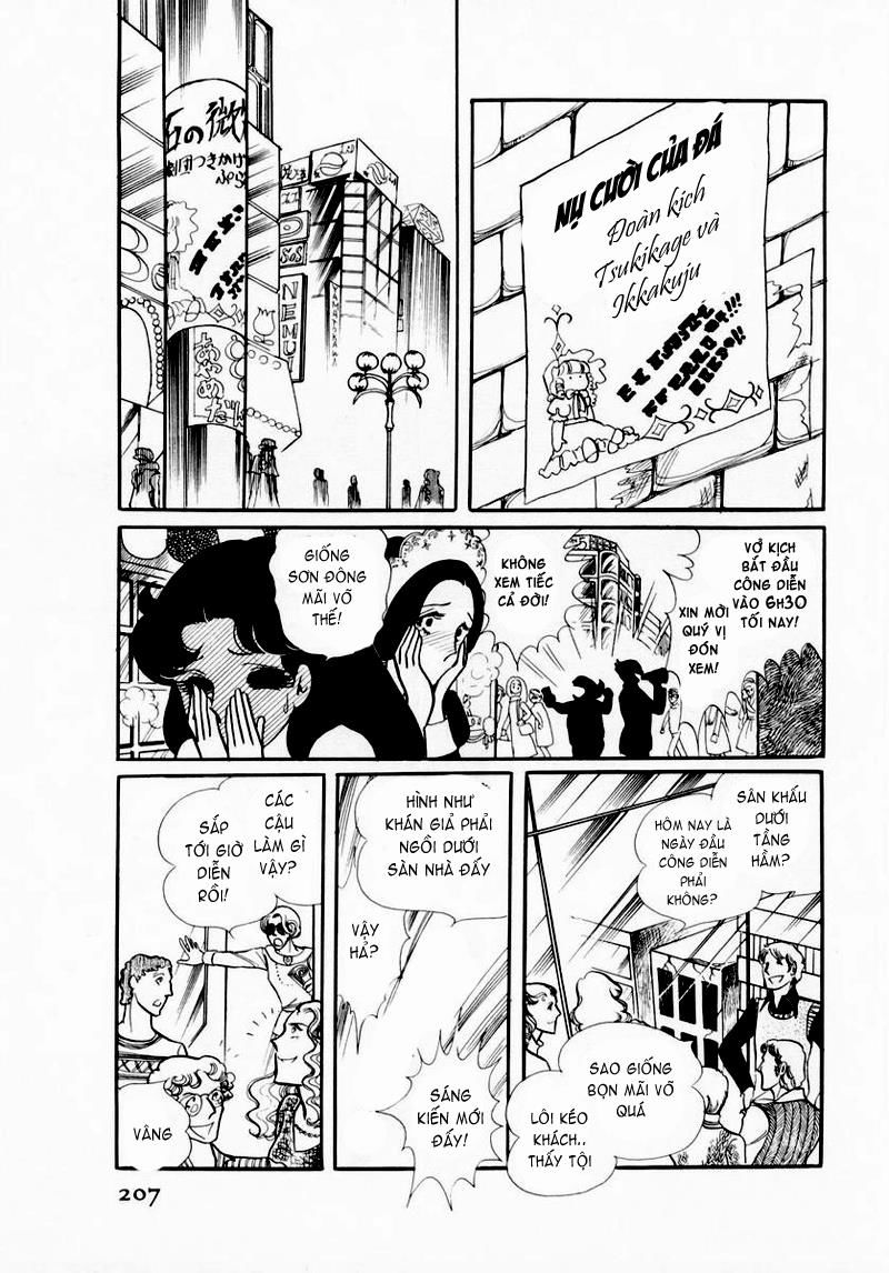 Glass Mask Chap 47 - Next Chap 48