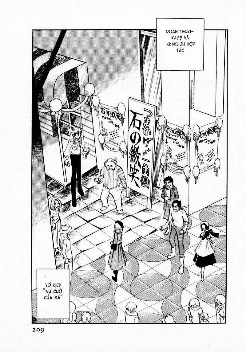 Glass Mask Chap 47 - Next Chap 48