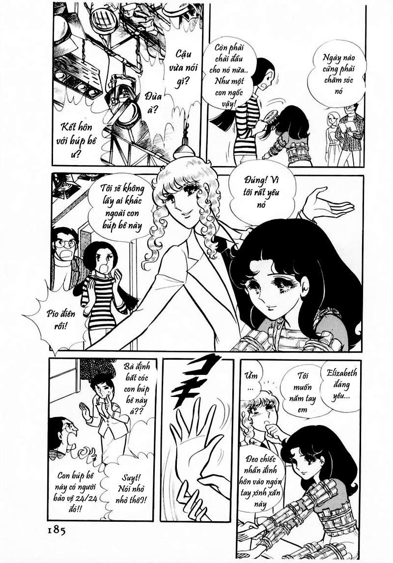 Glass Mask Chap 47 - Next Chap 48