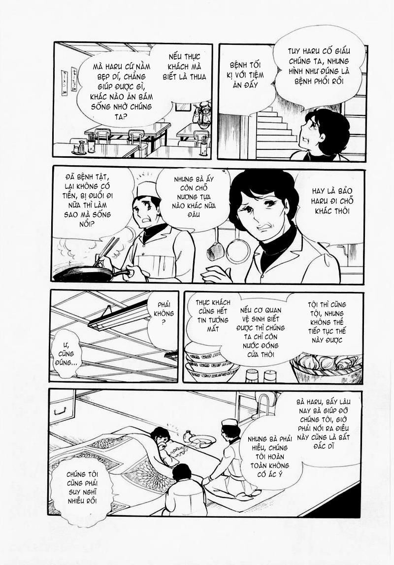 Glass Mask Chap 47 - Next Chap 48