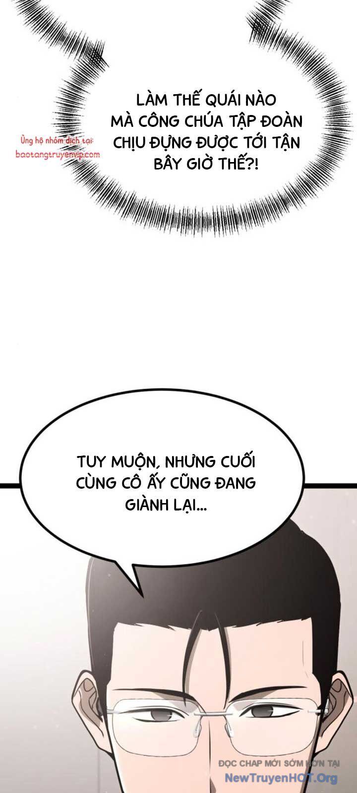Goblin Level 999 Chap 12 - Next Chap 13