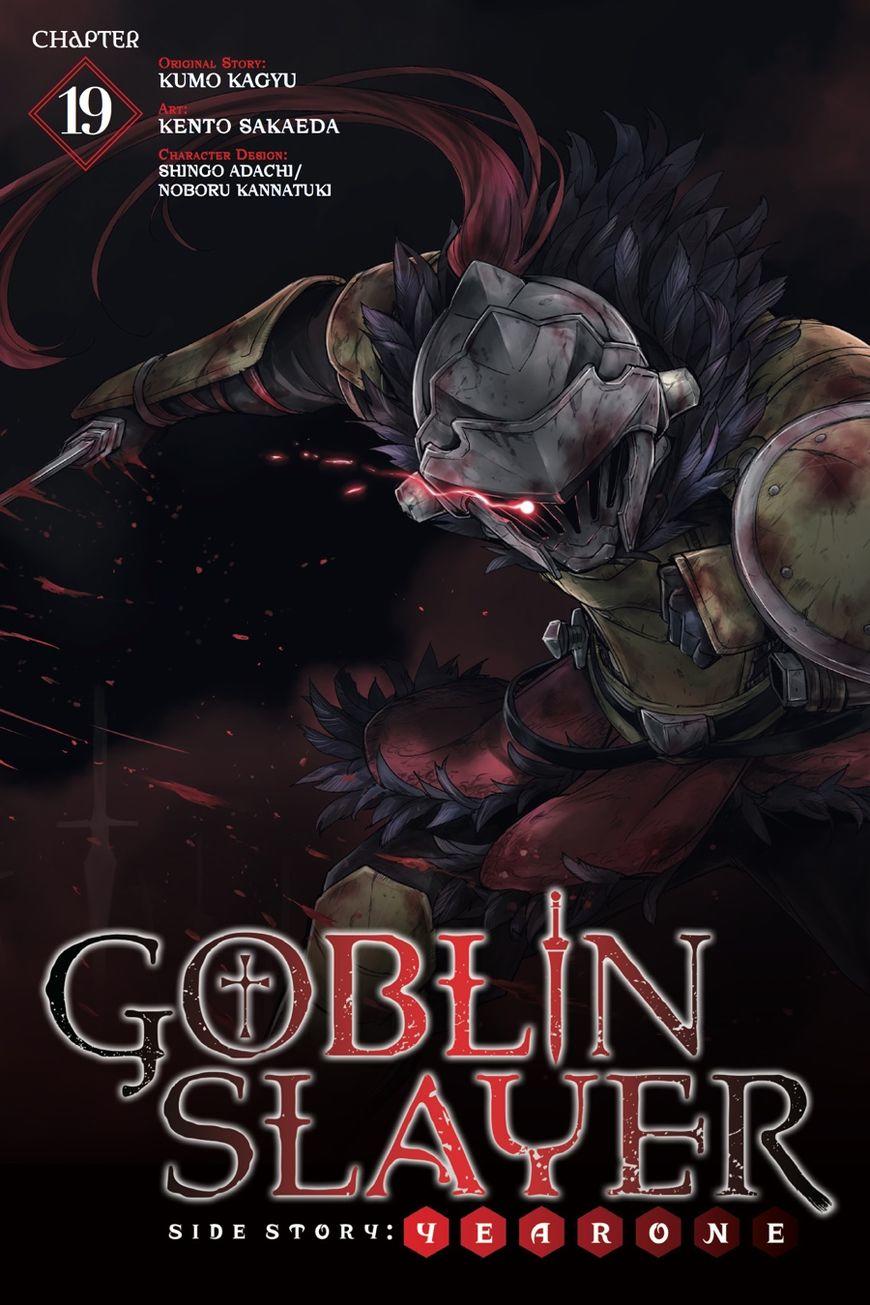 Goblin Slayer Gaiden: Year One Chap 19 - Next Chap 20