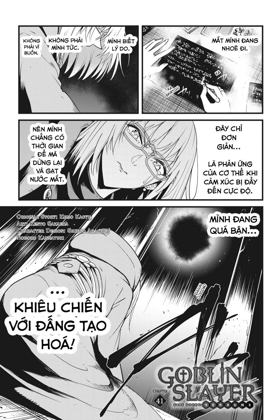 Goblin Slayer Gaiden: Year One Chap 41 - Next Chap 42
