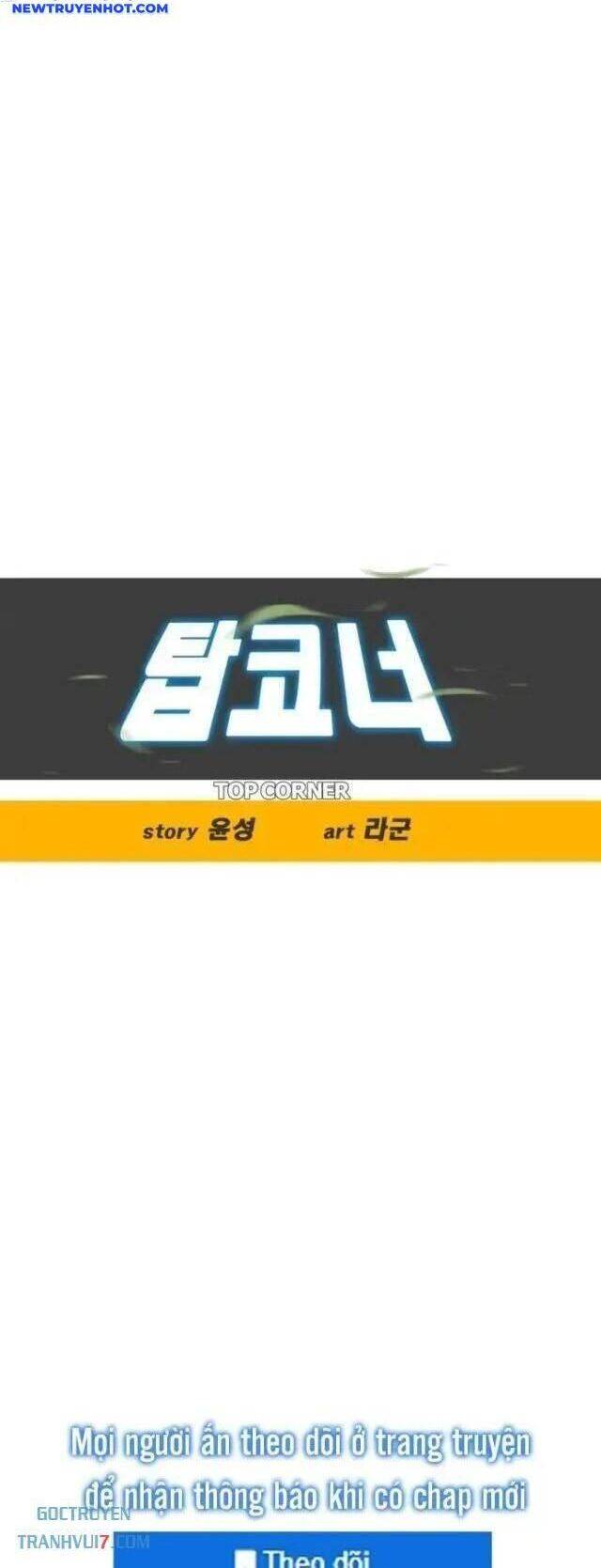 Góc Cao Khung Thành Chap 113 - Next Chap 114