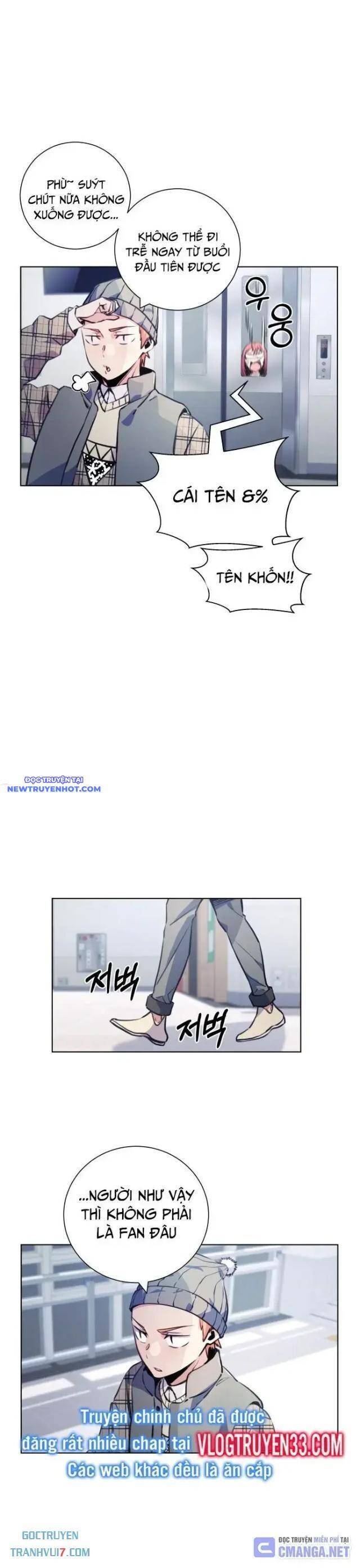 Góc Cao Khung Thành Chap 122 - Next Chap 123