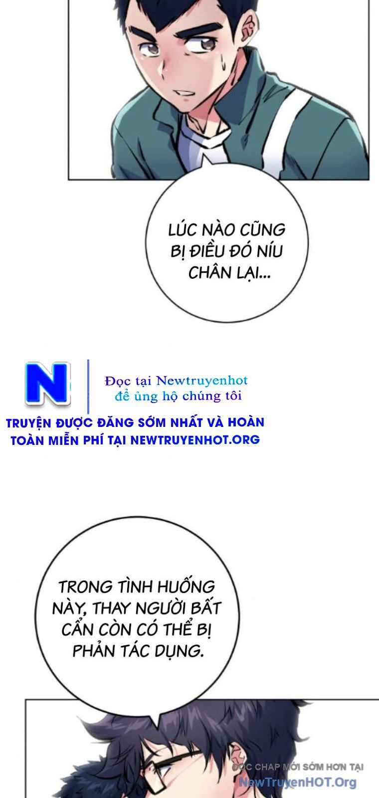 Góc Cao Khung Thành Chap 248 - Next Chap 249