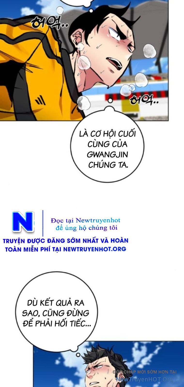 Góc Cao Khung Thành Chap 248 - Next Chap 249