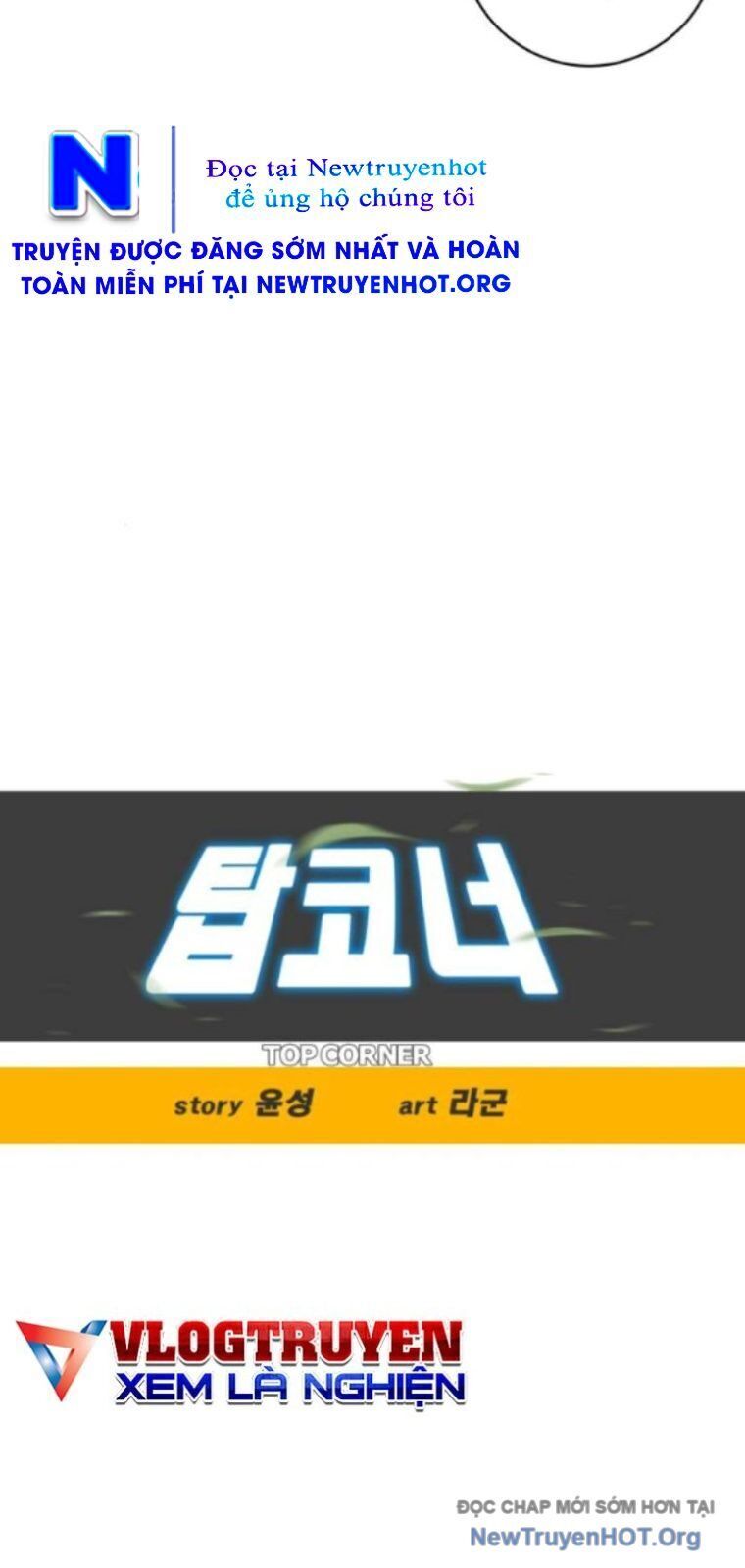 Góc Cao Khung Thành Chap 252 - Next Chap 253