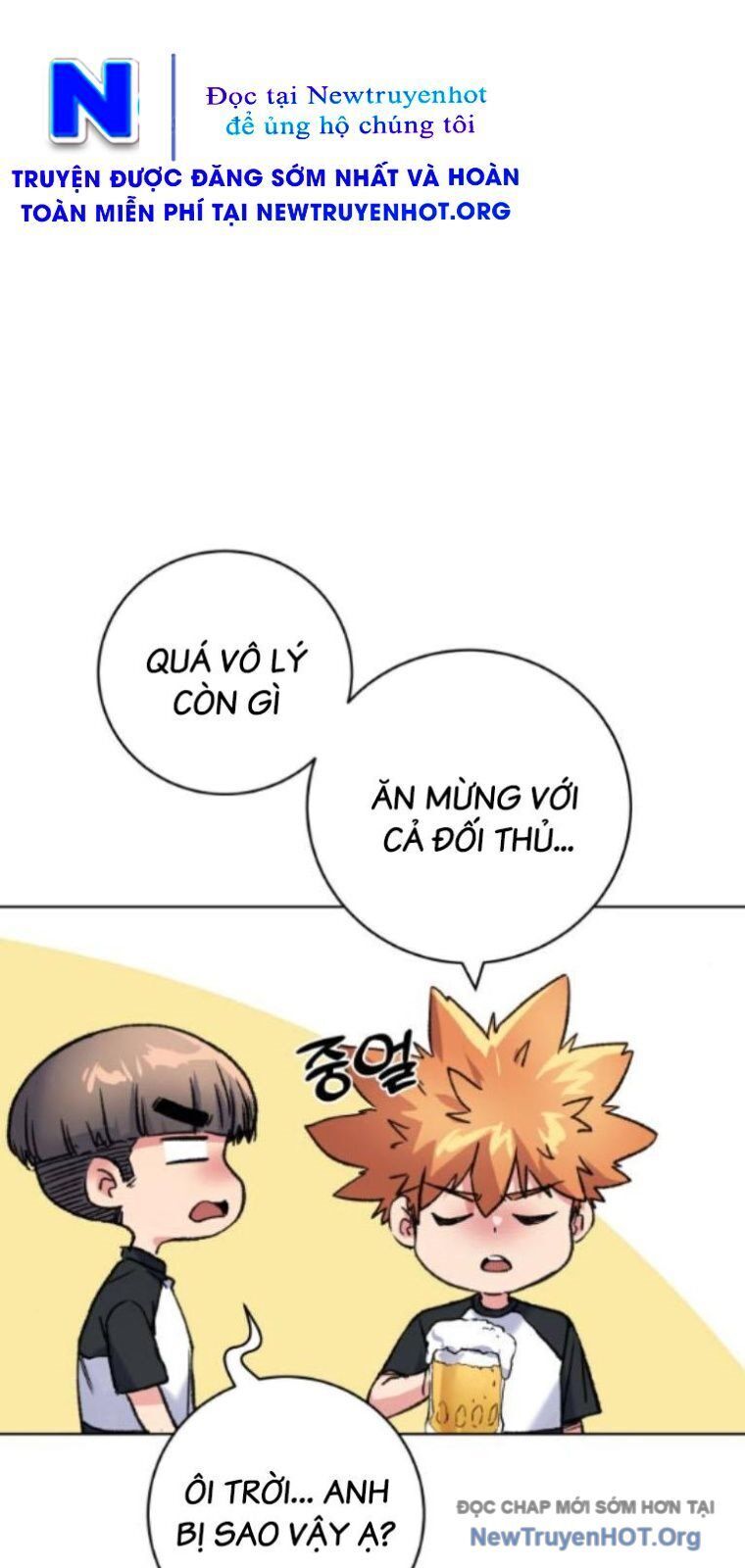 Góc Cao Khung Thành Chap 252 - Next Chap 253