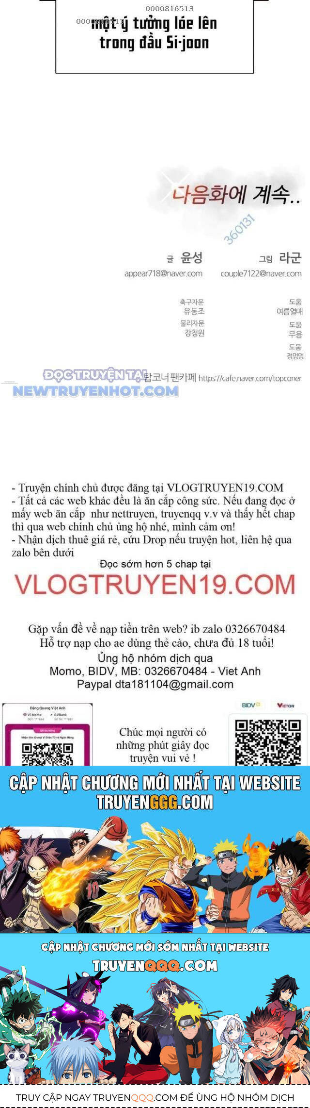 Góc Cao Khung Thành Chap 74 - Next Chap 75