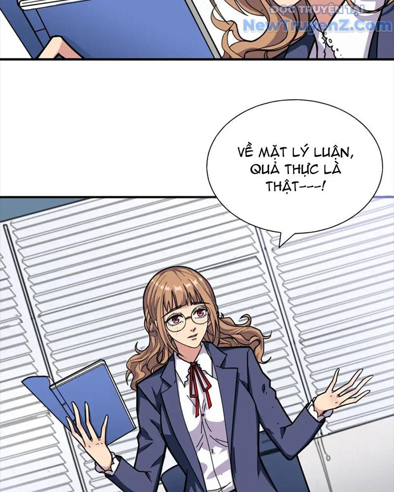 God Slayer Chap 133 - Next Chap 134